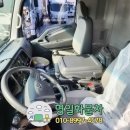 명일공업사 이미지