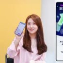 스마일부동산중개법인 주식회사 이미지