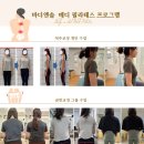 반곡못 네이버블로그
