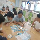 어울초등학교 | [안심학교] 안성시 어울초등학교 히든밤 교육 후기