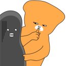마포구이촌 이미지