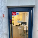 1433 | 옥수동 에스테틱 온시디움 속건조 STE 유산균 엑소좀 피부관리 후기