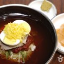 동일하모로 이미지