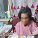 부모사랑요양센터 옆 이미지