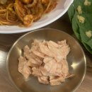 대미해물탕식당 | 판교역 회식장소 기대에 충족한 람바다 방문 후기