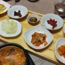 거송회관 이미지