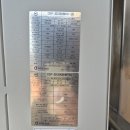 상가 태양광발전소 이미지