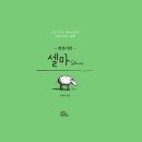 히피몬드호코리점