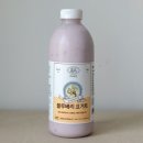우리밀이야기 | 여행]🥖 소박하지만 빵에 대한 진심이 느껴지는 곳, 우리밀 빵집 '갑천미당' 후기 (횡성반값여행 코스추천)