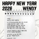 웬디(Wendy)