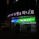할매국밥 이미지