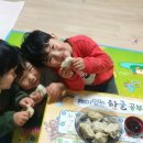 만두펜션