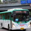 대화운수 이미지