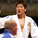 시흥유도체육관 이미지