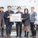 주식회사라임