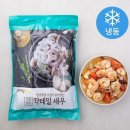 차암스마일어린이집 | 천안차암동 공구마켓, 전국맛집공구 굿즈공구마켓 천안차암점 득템 후기!