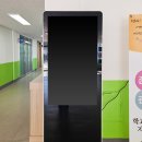 북대구초등학교 이미지