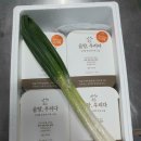우리한우곰탕 - 송파구 석촌호수로12길 11-1 | 우리한우곰탕