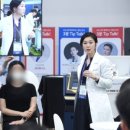 모우헤어 이미지