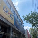 대호보조기상사 이미지