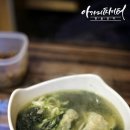 꾸왁칼국수