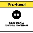 단구초교길 이미지