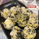 둔산중로32번길 | [대전시청 맛집] 복날에 다녀온 매콤한 닭볶음탕 맛집, 떡품닭 대전시청본점🍗 내돈내산 후기