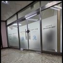 간판을더하다동탄