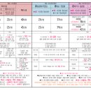 본식 가성비 DVD 세울스냅 내돈내산 촬영 후기 (짝꿍할인 공구할인 中 같이 할인 받아요!)