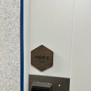 [강릉 여행 교통&amp;숙소 추천] 강릉 별당&amp;강릉역 KTX