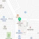 모드니약국 이미지