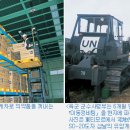 육군군수사령부 이미지