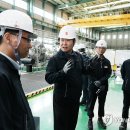 한국지역난방공사 파주지사 이미지