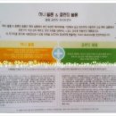 허니블룸 이미지