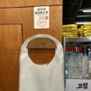 보성녹돈돼지찌게전문점 | 온천장 맛집 온천장 고기집 24시영업 보성녹돈 생갈비맛집 고집