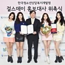 한국상담개발원 네이버블로그