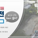 동아대학교 승학캠퍼스 이미지