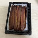 과메기집 | 그대의밥상 포항 구룡포 과메기 집에서 맛있게 먹은 솔직후기