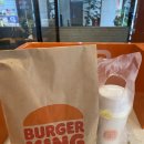 버거킹 부산화명점 이미지