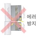 경원통신 네이버블로그