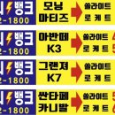 대우당구장 이미지