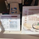 한봉이만두 이미지