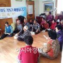 구원1구 이미지