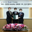 캐피탈충전소 이미지