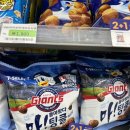 왓어필름