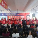 김창규 충청타임즈