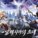 (주)픽셀스튜디오 이미지