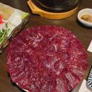 뭉티기가 육회한날 이미지