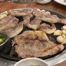 원조참숯뒷고기