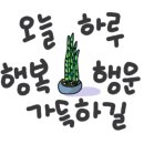 향산  마을회관 이미지